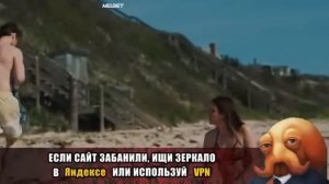 Пляжный домик