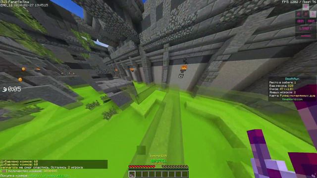 ИГРАТЬ ОДНОМУ ИЛИ ВДВОЁМ? ПЛЮСЫ И МИНУСЫ! | #vimeworld