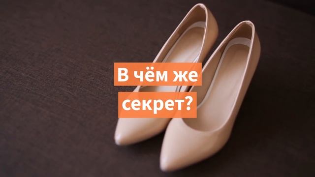 Положи картошку в обувь и... Уловка, которая пригодится каждому | Я знаю смотреть онлайн