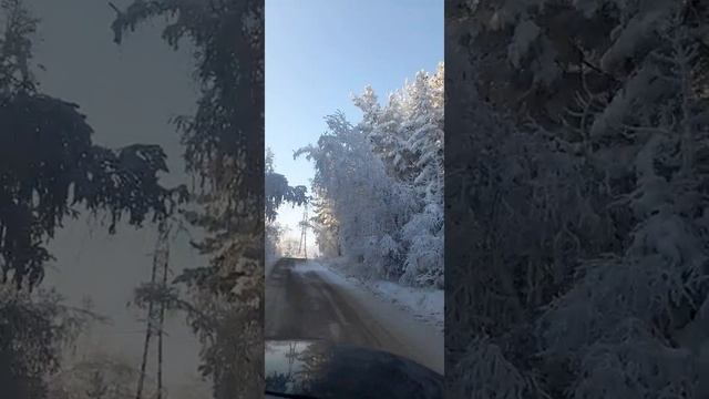 A Beautiful Place Of The Krasnoyarsk Territory. Красивое место Красноярского края.