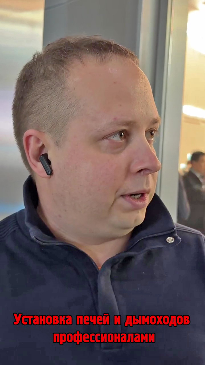 Установка дымохода на печь смотреть онлайн