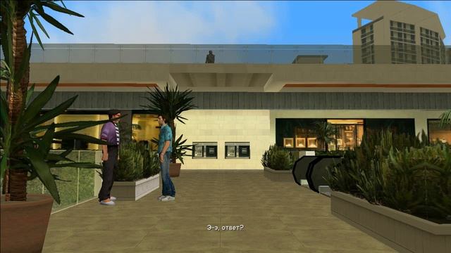 Прохождение GTA Vice City (Миссия #8 - Mall Shootout)
