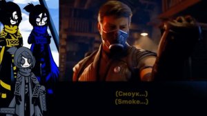 Реакция Скорпиона, Саб Зиро и Смоука на Mortal Kombat 1 БРАТСКАЯ ЛЮБОВЬ. @Emerald-Weapon