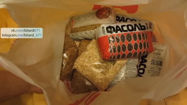 Как сбросить 6 кг за МЕСЯЦ? смотреть онлайн