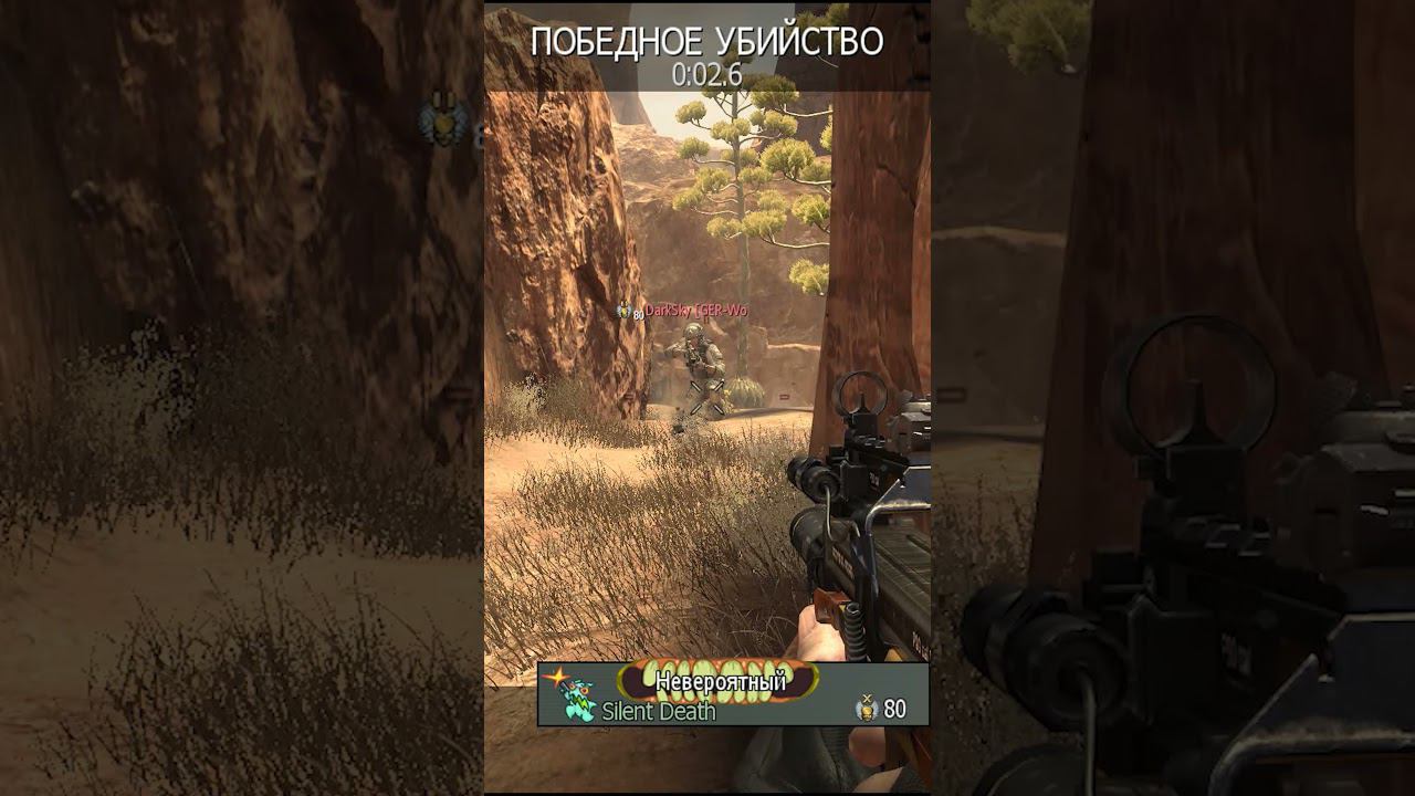 [Lucky Knife Highlights] Cod MW | Батя Может смотреть онлайн