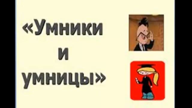 Неделя русского языка Демченко С С смотреть онлайн