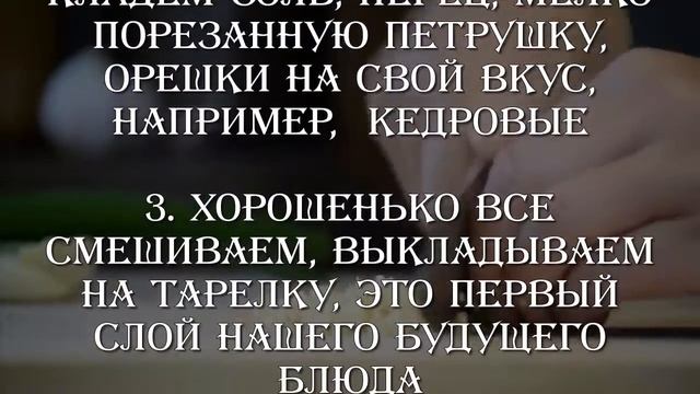 ГОТОВИМ САЛАТ С ТУНЦОМ, АВОКАДО И ПОМИДОРАМИ! #Рецепт смотреть онлайн