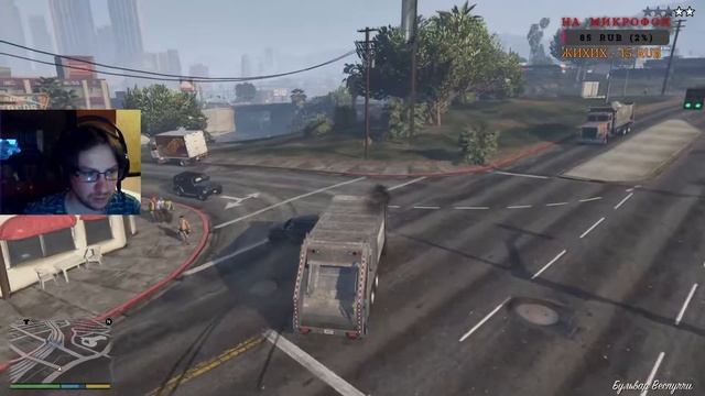 Проходим Grand Theft Auto V (GTA 5) #16 Йога разрушает семьи смотреть онлайн