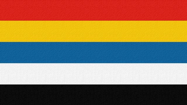 China Republic Anthem (1912-1913; Instrumental) Song of Five Races Under One Union смотреть онлайн