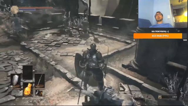 Dark souls 3. #1 Снова смерть =( смотреть онлайн