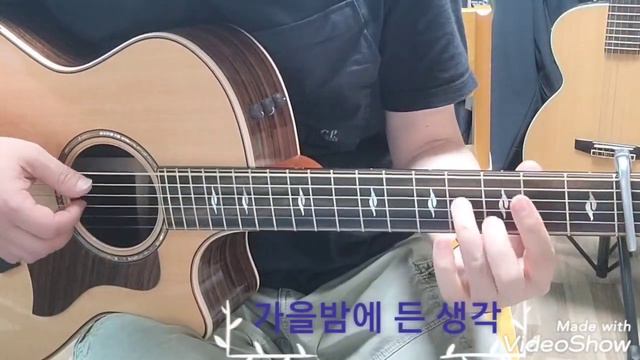 가을밤에 든 생각(잔나비.통기타Cover)-KBK смотреть онлайн