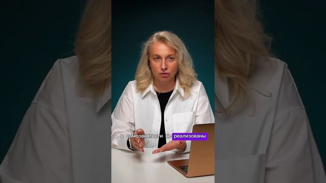 Мария Коровкевич | Анатомия Прибыли