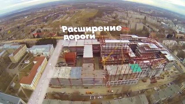 Курский МЕГАГРИНН. Презентация проекта смотреть онлайн