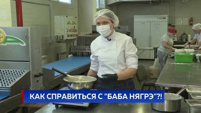 Загадочное задание духовной непроницаемости