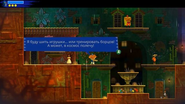 Guacamelee! 2 - Прохождение игры #6 | Братская встреча смотреть онлайн