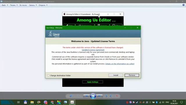 Как получить любой платный скин в AMOGUS смотреть онлайн