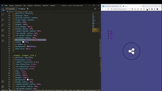 Social (HTML,CSS) menu смотреть онлайн