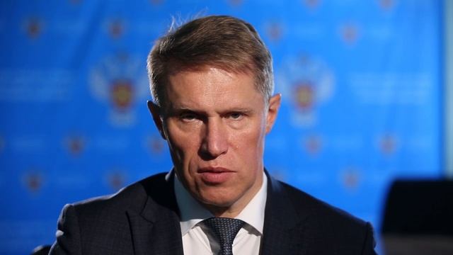  смотреть онлайн