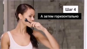 Мезороллер для лица