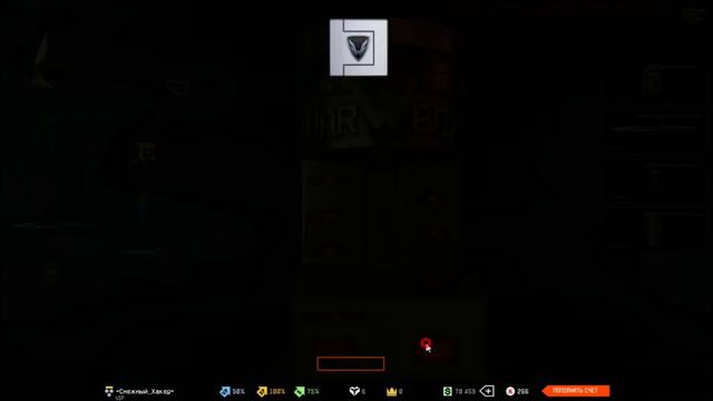 Warface. Обновление на ПТС. 20.11.2015. смотреть онлайн