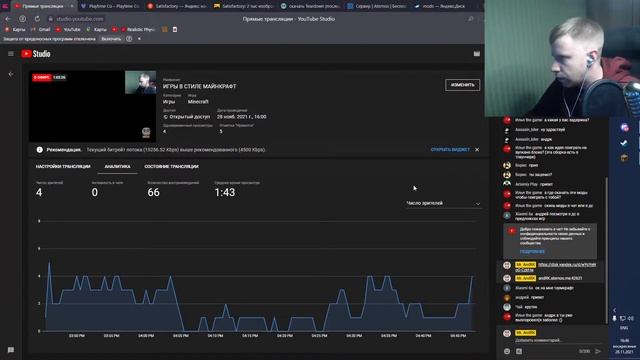 ИГРЫ В СТИЛЕ МАЙНКРАФТ смотреть онлайн