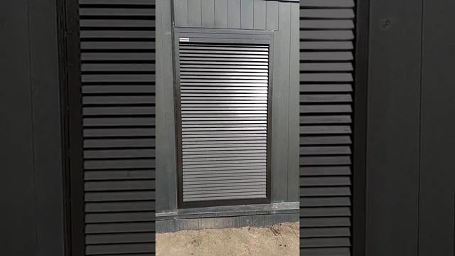 Электрические жалюзи из металла смотреть онлайн