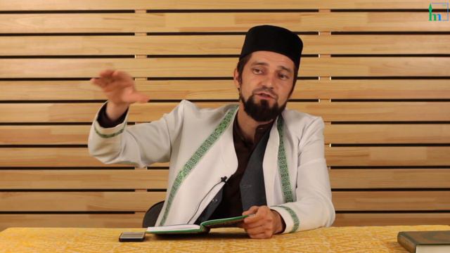 Исключения. Справедливость во внимании | Абдуль-Карим хазрат смотреть онлайн