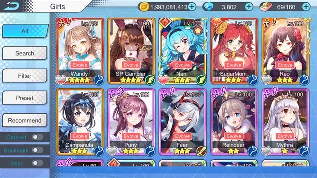 Ninja Girls: Reborn a little bit of GP card смотреть онлайн