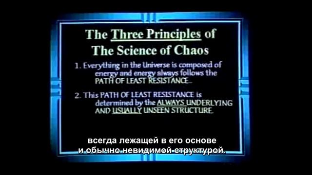 Урок 2 Билла Вильямса. смотреть онлайн