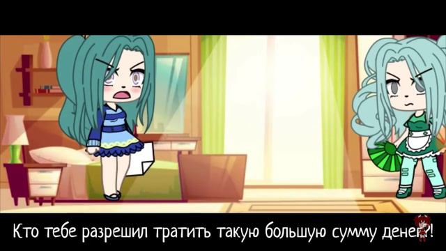 Озвучка мини-фильма/семья важнее каких-то денег/ Gacha life смотреть онлайн