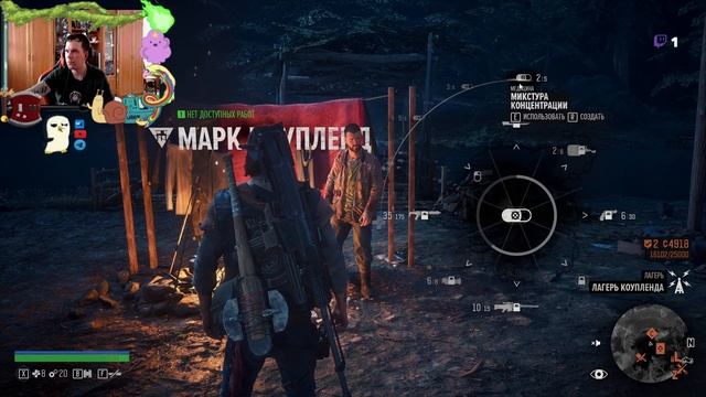Видео со стрима №15 по игре Days Gone (Прохождение) Я не из упокоителей , ничего не поделаешь! смотреть онлайн