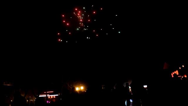 Chunjie 2010 - Fireworks смотреть онлайн