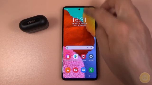 Edifier X3 - как скинуть настройки tws наушников. Как правильно подключить их к блютуз устройству. смотреть онлайн