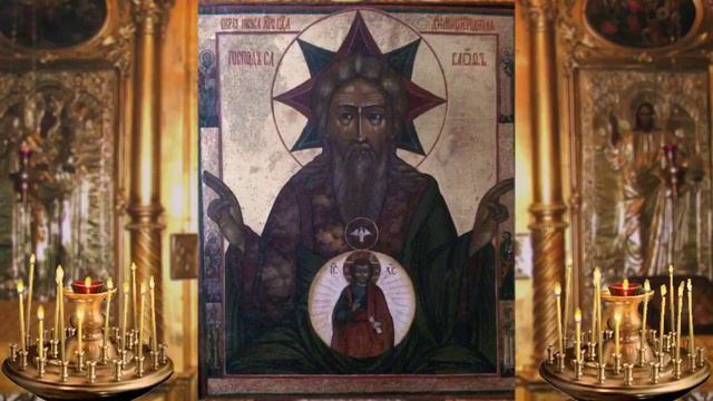 Слушать Псалом 50, является образцом покаянной молитвы. смотреть онлайн