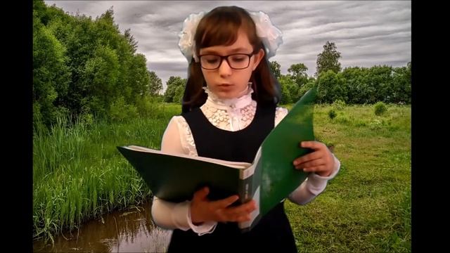 Бучкина Ксения.4 класс. Исследовательская работа "Сколько рек в Шемышейском районе?". смотреть онлайн