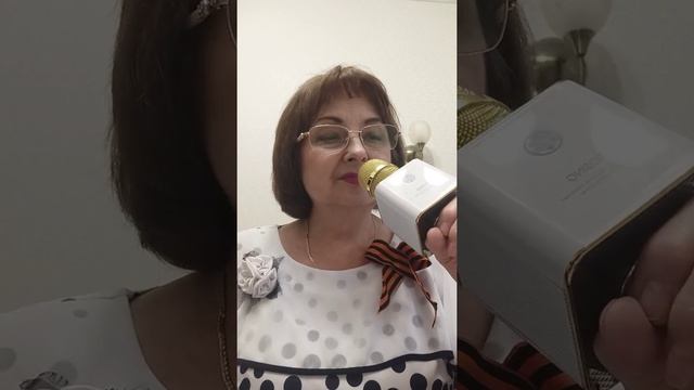 VID 20200508 151810 смотреть онлайн