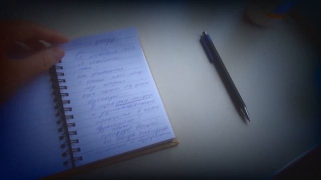 Никто.- Елена Афонина, Стихи в поезде (2014) смотреть онлайн