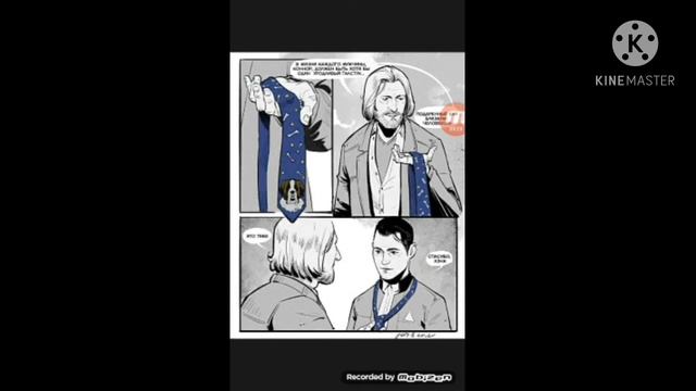 ОЗВУЧКА КОМИКСОВ DETROIT: BECOME HUMAN КОННОР/ХЭНК смотреть онлайн