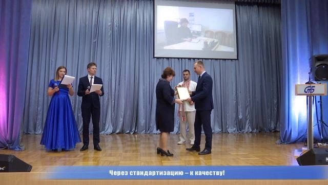 Сотрудники Гомельского ЦСМС отметили свой профессиональный праздник смотреть онлайн