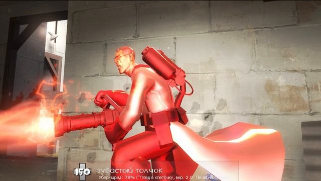 КРУТЫЕ НИКИ В Team Fortress 2 (ч.10) смотреть онлайн