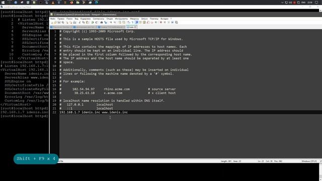 LFCE | Защита Apache с помощью TLS | Oracle Linux 8.3 смотреть онлайн