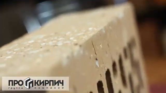 Pro Kirpich смотреть онлайн