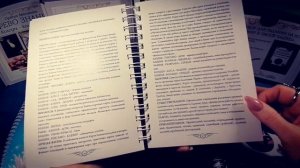 Эзотерический онлайн магазин " Древо Знаний".