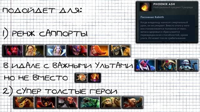 ХУДШИЕ ПРЕДМЕТЫ 5  РАЗРЯДА. ЗАЧЕМ НУЖЕН 5 РАЗРЯД?