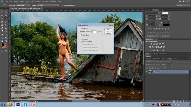 Как убрать объект с фотографии в фотошопе смотреть онлайн