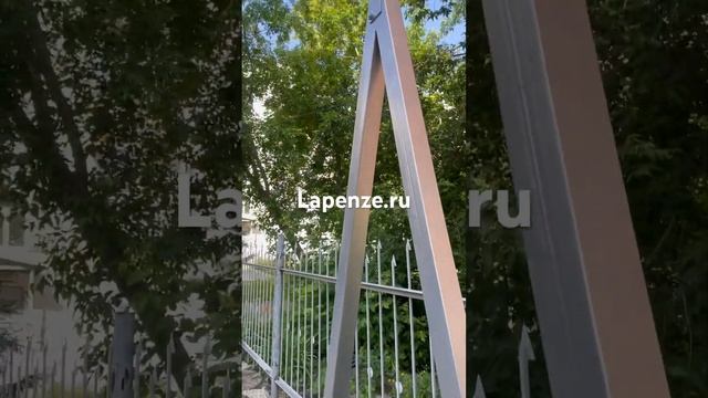 Качели садовые под заказ Lapenze.ru