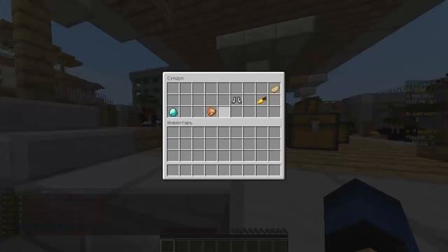 Первые Голодные Игры