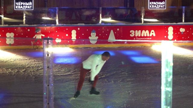 Чемпионы на одинцовском льду