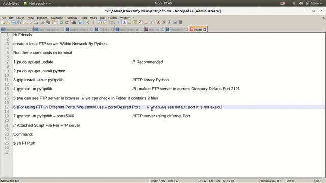 FTP server смотреть онлайн