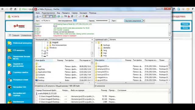 Как вернуть старую версию вордпресс смотреть онлайн